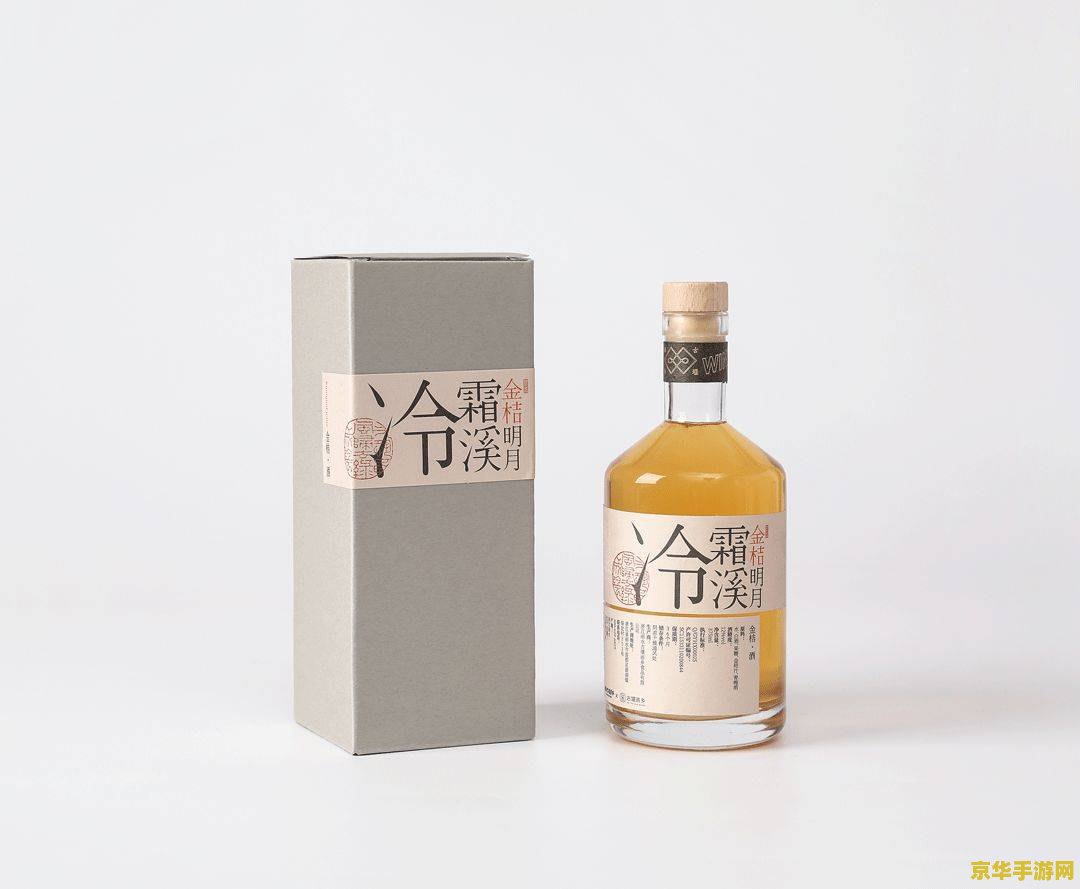 甜馨果酒湖原神怎么配制 甜馨果酒湖原神配制攻略