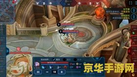 王者荣耀 如何才能ob 王者荣耀：如何才能ob