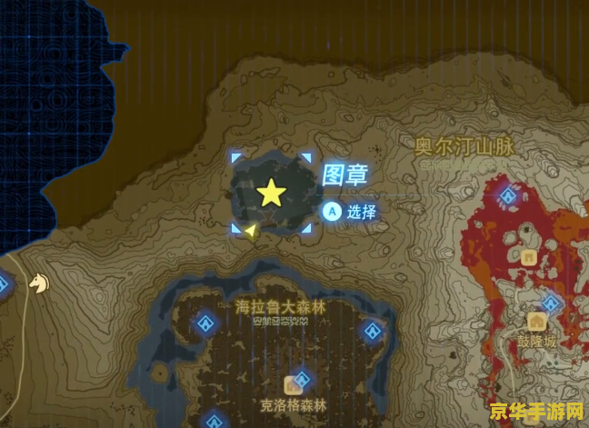 原神丰饶宝箱位置