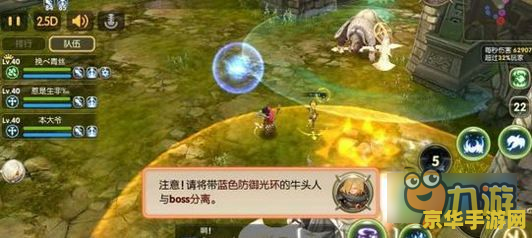英雄联盟输了会不会掉段位 英雄联盟输了会不会掉段位**