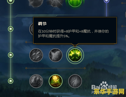 炉石传说冒险小学徒 游戏名称：炉石传说：冒险小学徒