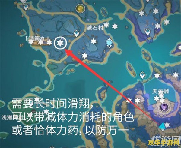 原神清籁岛在地图哪