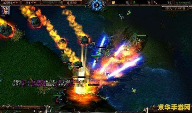 真三国无双 AI- 全新的游戏体验