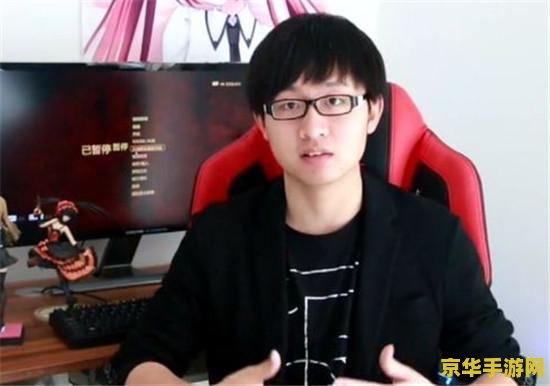 cf爱拍陈子豪个人空间 陈子豪：穿越火线（CF）的传奇人物