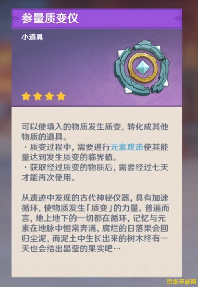 王者荣耀艾琳和后羿有什么关系 王者荣耀艾琳和后羿的关系揭秘**