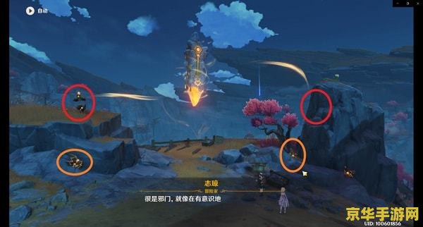 英雄联盟s12赛季皮肤什么时候发 英雄联盟S12赛季皮肤发布时间：揭秘与展望
