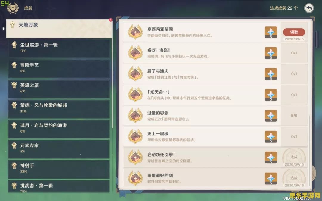 为什么王者荣耀英雄的时候闪退 为什么王者荣耀英雄的时候闪退？