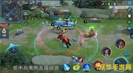 王者荣耀 如何快速打野 王者荣耀：如何快速打野