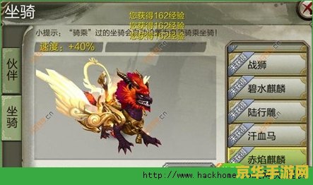 腾讯qq飞车官网 腾讯qq飞车官网- 竞速激情，无限乐趣