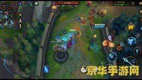 英雄联盟手游VN技能加点