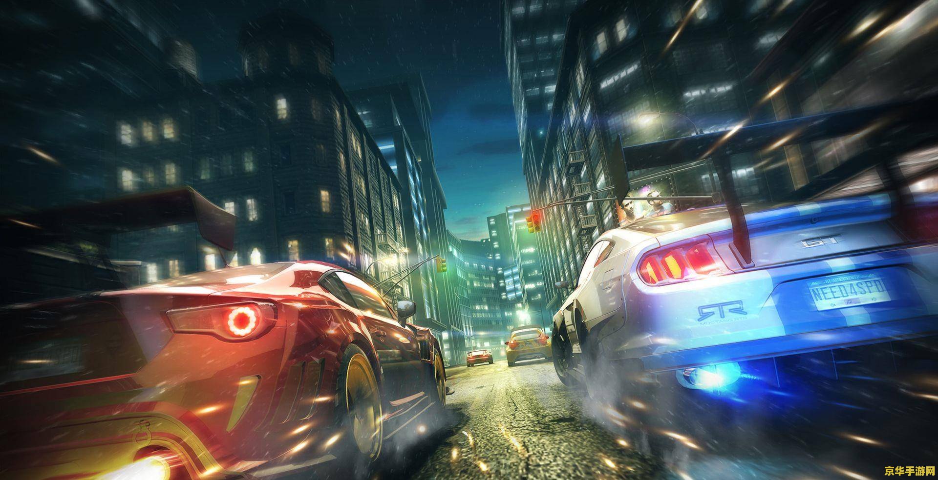 极品飞车17 ios 极品飞车17：无与伦比的竞速体验