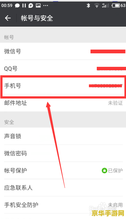 原神供奉栖木知比山三个仙灵 建议：原神：供奉栖木知比山，寻找三个仙灵的冒险之旅