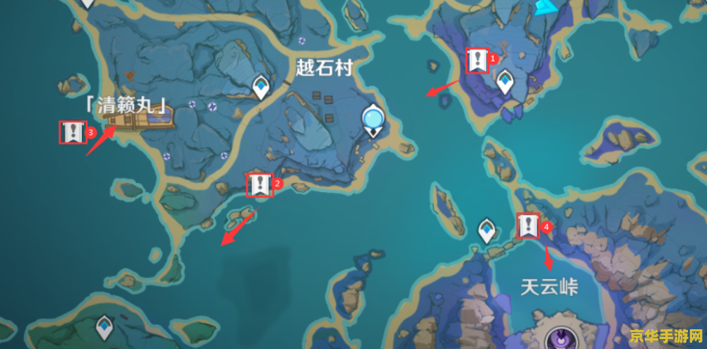 原神海岛小水泡位置