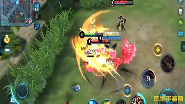 王者荣耀如何1v3联系 王者荣耀1v3练习方法