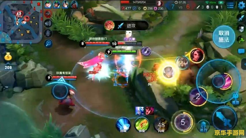 王者荣耀如何1v3联系 王者荣耀1v3练习方法