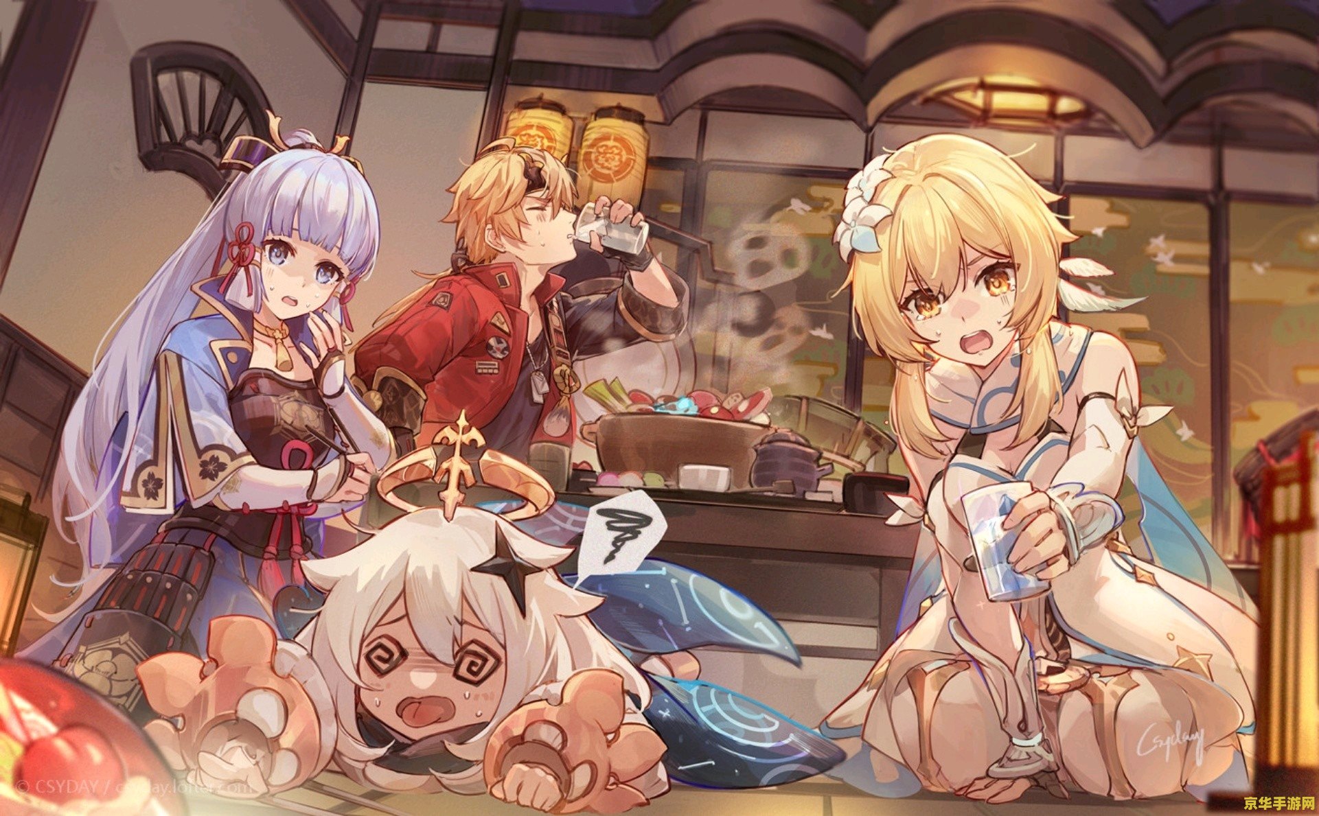 原神神里绫华雾切之回光
