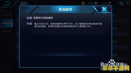 原神新手怎么提升体力值 原神新手提升体力值攻略