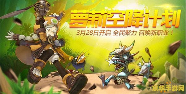 魔兽世界伊利丹 魔兽世界：伊利丹的传奇之旅