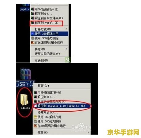 cs1.6机器人 CS 1.6机器人：游戏中的智能与策略