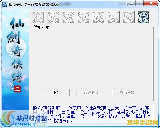 西游大战僵尸小游戏 游戏名称：西游大战僵尸：大闹天宫