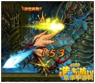 造梦西游2平等王