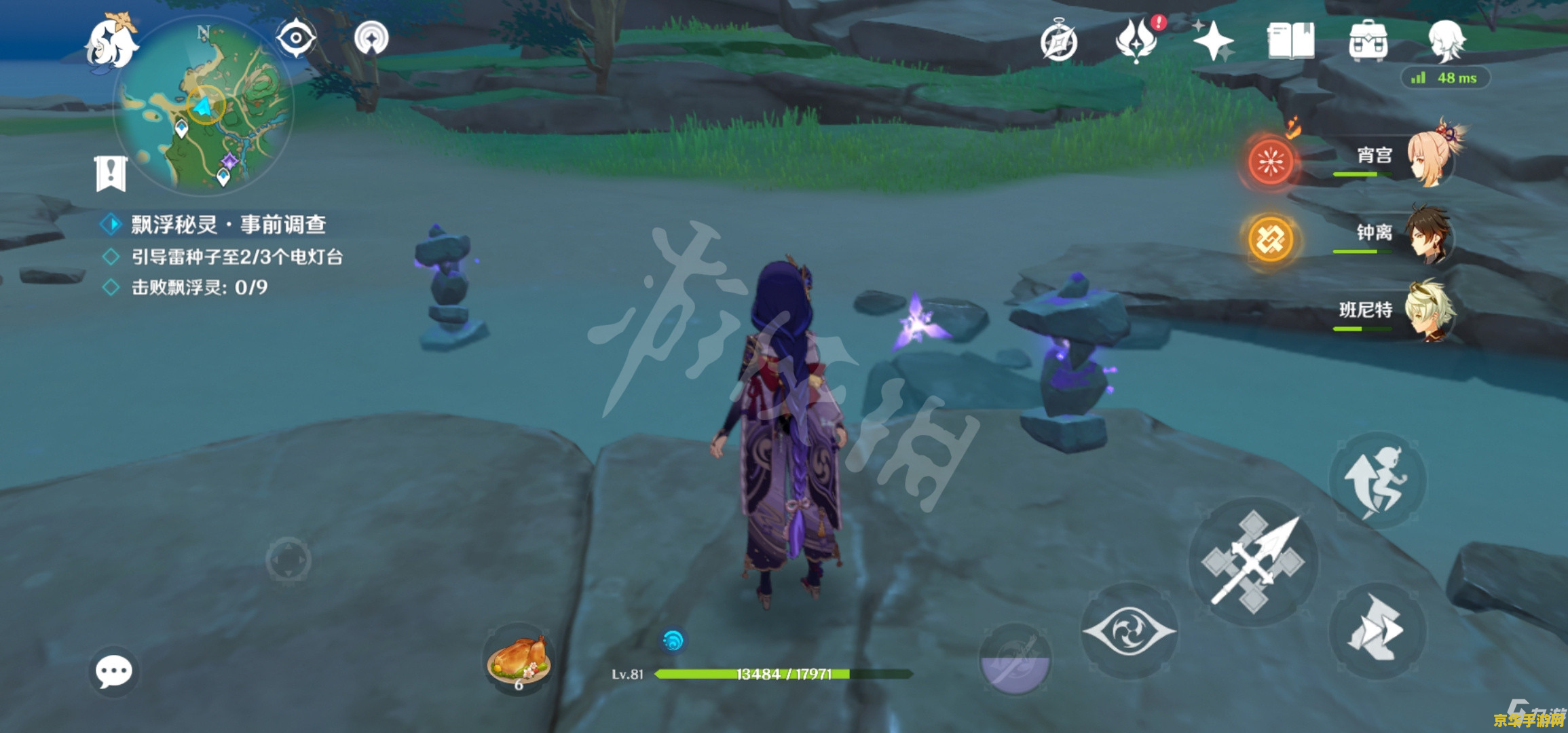 原神无名岛保护罩：游戏中的重要挑战与策略