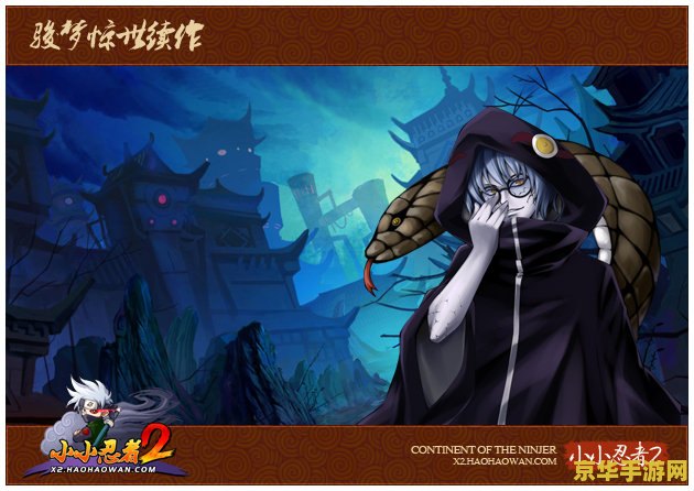 原神复原机械部件其六——探索机械世界的奥秘与挑战