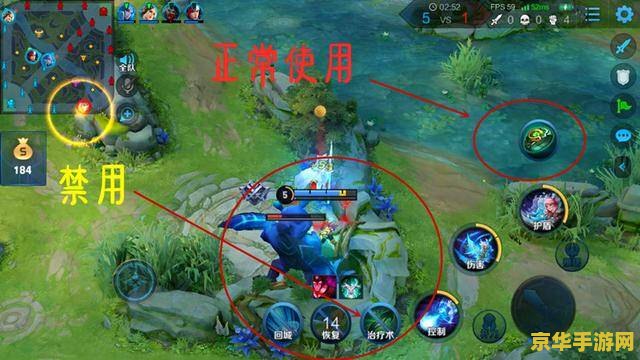 王者荣耀如何说话成字
