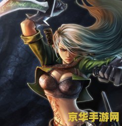 英雄联盟卡特琳娜介绍