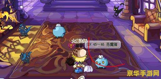 洛克王国拐杖幽灵