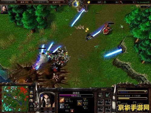 魔兽真三国无双3.9d：一场经典的中国历史战争游戏