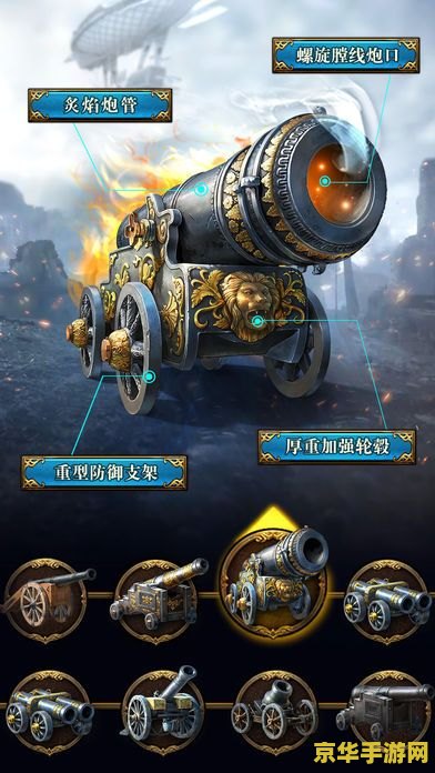 赛尔号2菲亚斯怎么打 赛尔号2菲亚斯挑战攻略：深入解析菲亚斯的打法与技巧