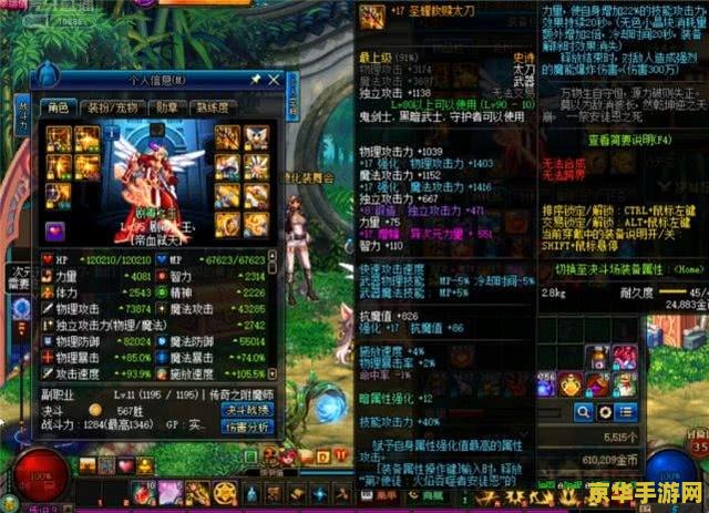 wf能用为什么王者荣耀进不去 wf能用为什么王者荣耀进不去