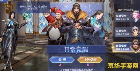 原神皇女主c阵容搭配