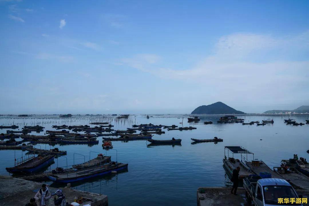 原神水月池东南小岛