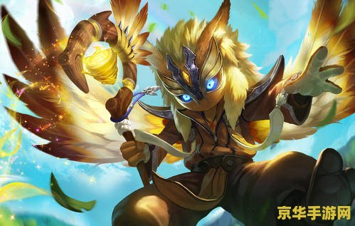 王者荣耀如何视野布控