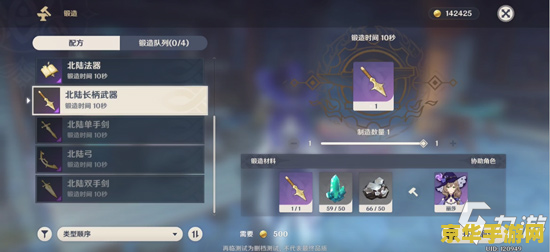 LOL萌化包- 点燃你的游戏激情！
