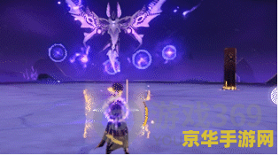 原神雷音权现怎么打的过 原神雷音权现怎么打