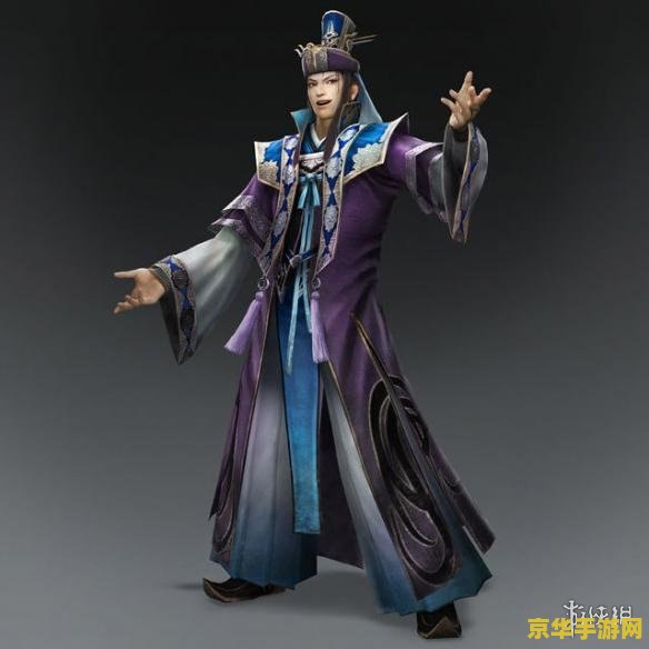 梦幻西游超级人参娃娃