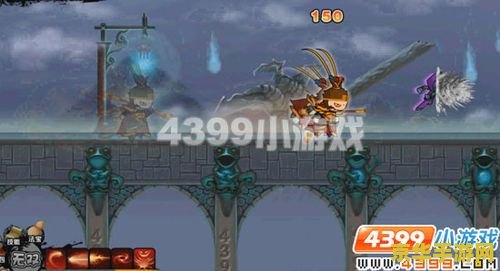造梦西游2平等王