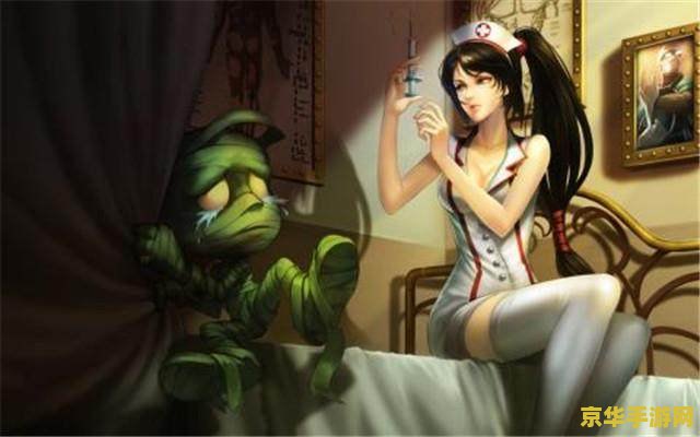 lol小仓 英雄联盟小仓