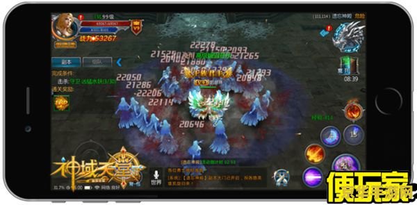 原神手游礼包- 获取无限资源，开启奇幻之旅！