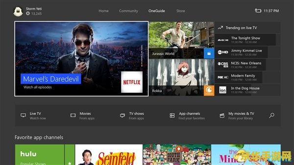 Xbox360体感游戏：重新定义游戏体验的革命性技术