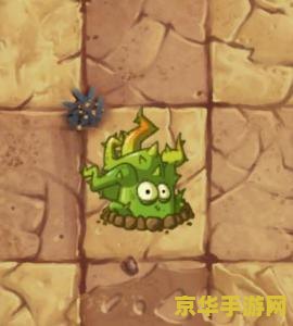 游民星空植物大战僵尸：一场奇妙的防御战争