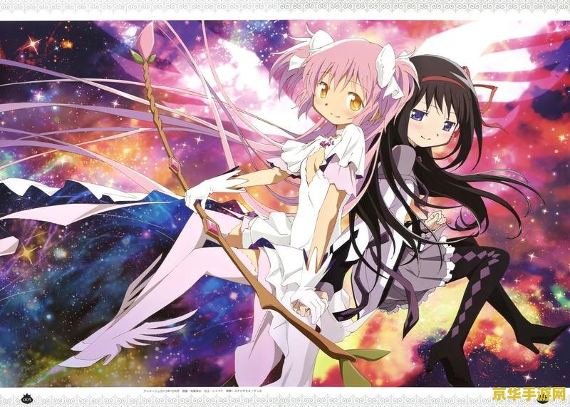 召唤之夜3：战斗与魔法的交响曲