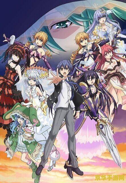 召唤之夜3：战斗与魔法的交响曲
