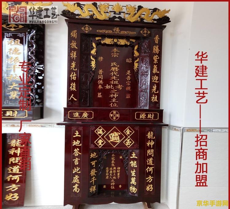 御龙在天法师技能加点 御龙在天法师技能加点：策略与技巧的完美结合