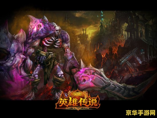 英雄联盟奥拉夫图片：狂野战士的铁血传奇