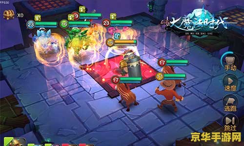 魔力宝贝sf发布- 重燃童年，探索无尽的奇幻世界