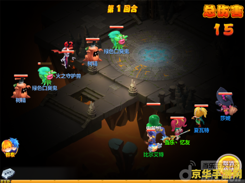魔力宝贝sf发布- 重燃童年，探索无尽的奇幻世界